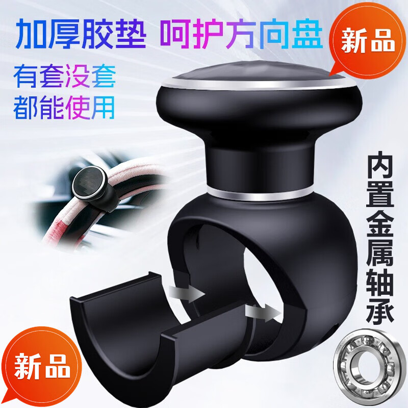 3RתתʡƷ ýС һ·ƽˡӼ 20.62Ԫ