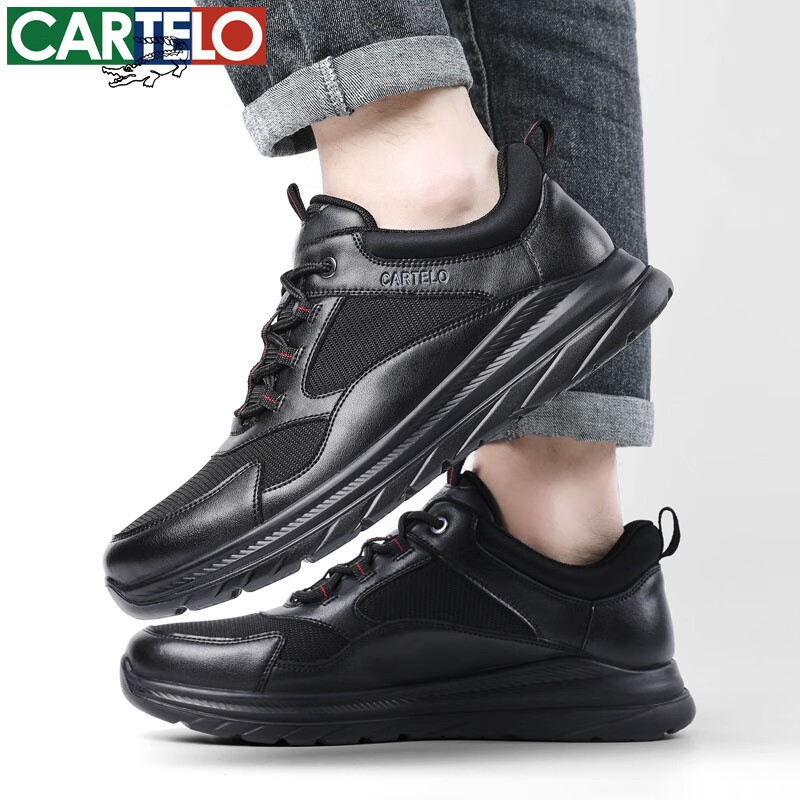 卡帝乐鳄鱼男士休闲鞋春秋季新款运动鞋厚底低帮鞋子百搭潮流男鞋 黑色 5501 41