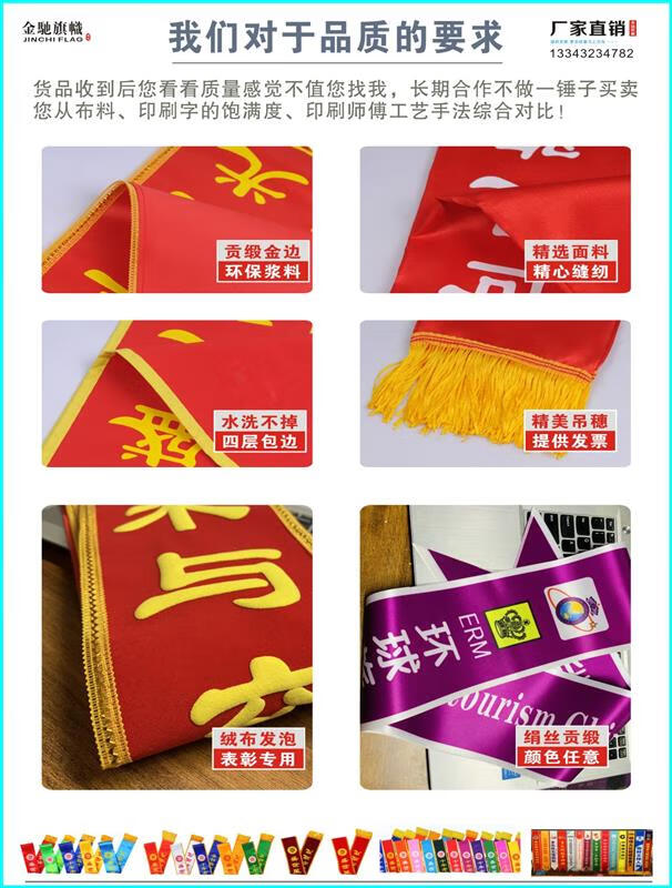 商品图片 5