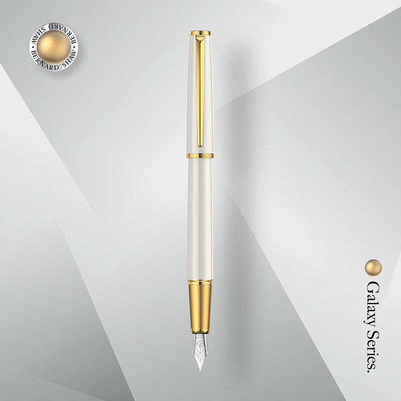 萧伯纳（Bernard Shaw）钢笔高端轻奢【星耀】单支装礼盒高档商务办公送人男教师节毕业季送礼生日礼物情人节女生 云雾白【不刻字&amp;下单直发】 F尖0.6mm