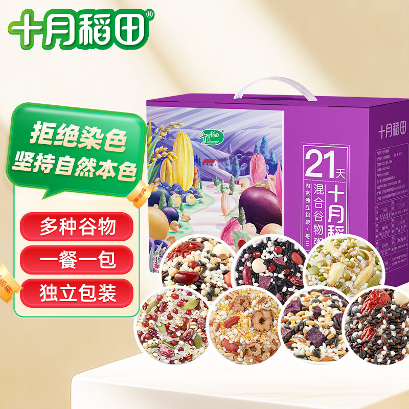 ʮ�µ��� 21�����������4.2�� �˱��� С���� ���װ��� ���˽���������