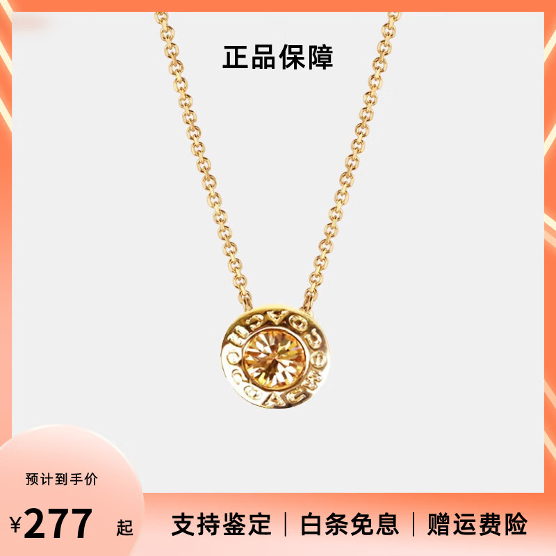 ���ڲ�����ޢ�ۣ�COACH��  Ů��������׹ ��ɫF54514GLD