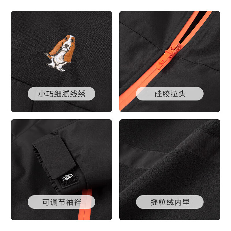 暇步士（Hush Puppies）童装儿童男女童秋季厚外套摇粒绒内里保暖时尚休闲厚风衣 钻石黑 160