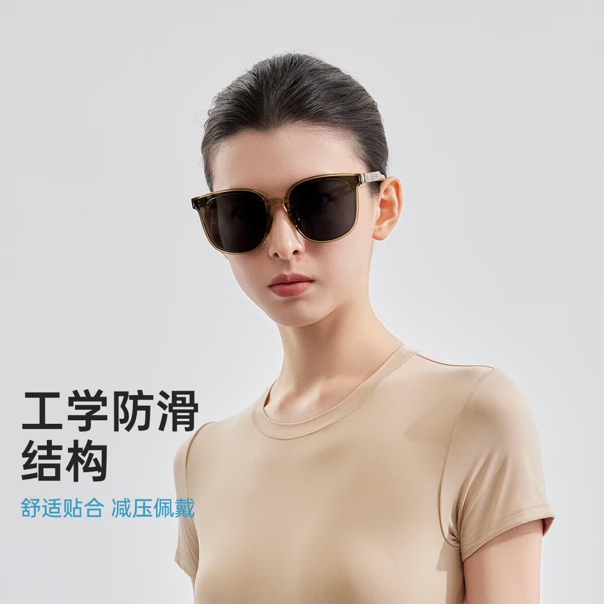 VVC遮阳镜女新款修容折叠墨镜女款防紫外线户外太阳镜 天镜绿