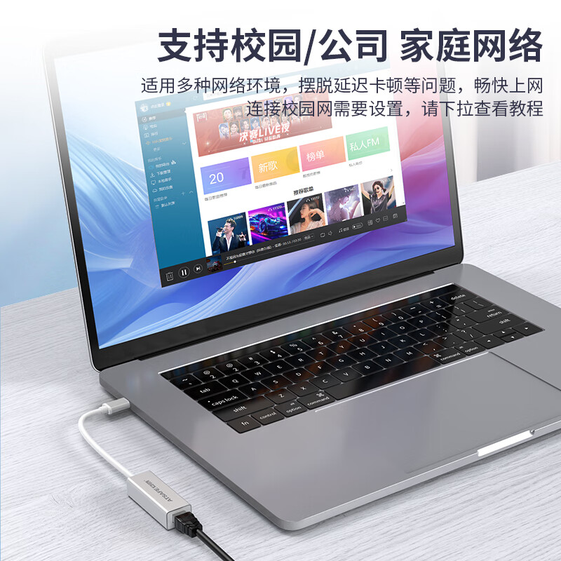 安链（ATSAFE）USB转有线网口 RJ45网线接口转接头千兆百兆网卡适用苹果Mac华为小米笔记本电脑外置扩展坞 USB3.0千兆网卡 AT1113