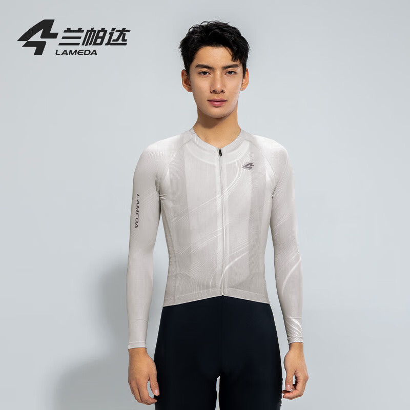 兰帕达25年新品骑行服春夏季公路自行车骑行上衣男女长袖高弹速干衣玄影 疾风灰-男女同款（蛇年限定） 3XL