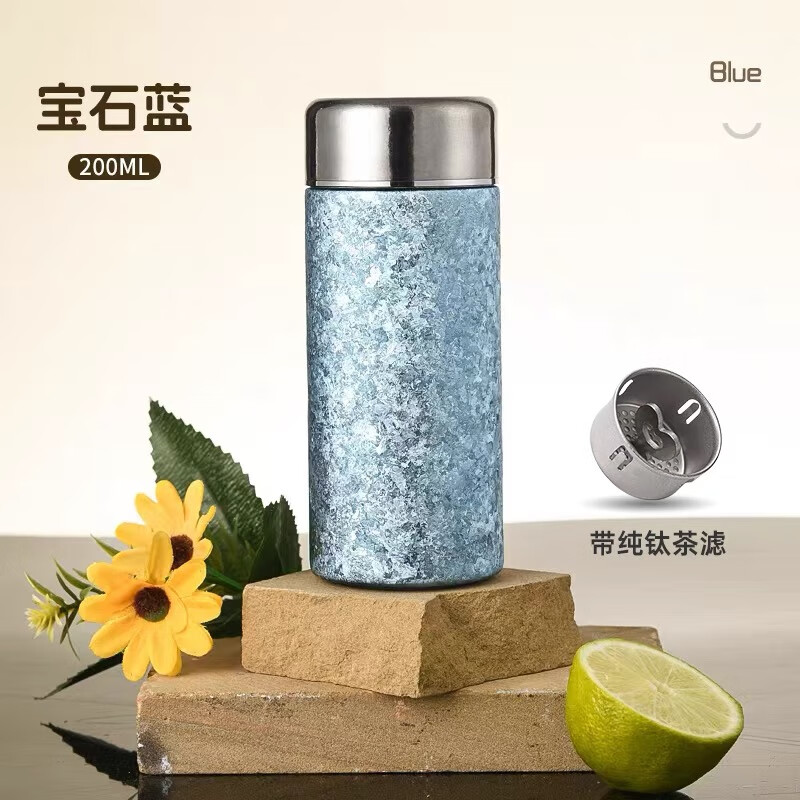 利格纯钛迷你保温杯女小容量200ml口袋杯车载杯礼品定制刻字钛女神杯 （礼盒装 ）纯钛-虹韵粉200ml