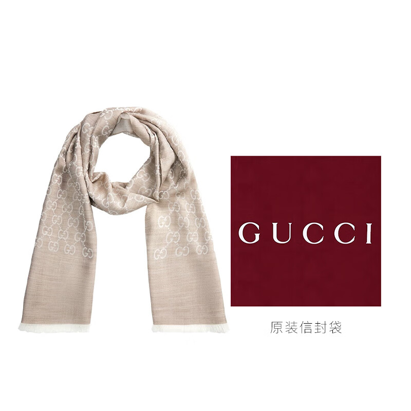 GUCCI 古驰 Gucci围巾 女士双G印花羊毛围巾 浅驼色 165904 3G646 9500