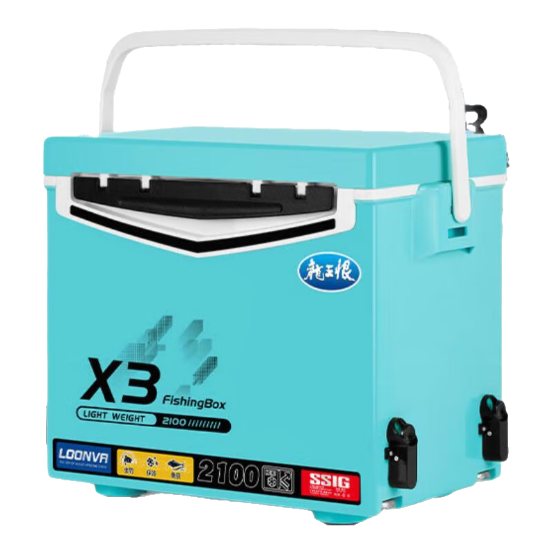 龙王恨钓箱X3系列轻量台钓鱼箱黑坑野钓便携渔具箱四脚升降带全套配件 18L 钓箱+基础配件+免安装右手款三件套