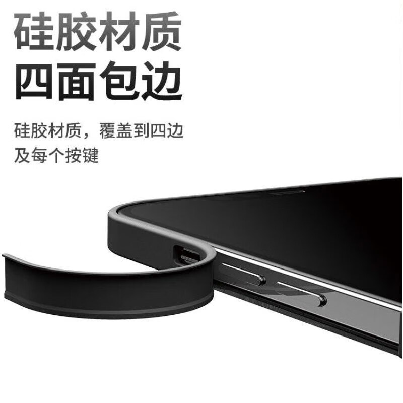 原新之农适用华为nzone50 pro手机壳智选50液态玻璃中国移动nzones7pro+壳 液态玻璃黑色【星河如梦】单壳 华为智选 NZONE 50 Pro