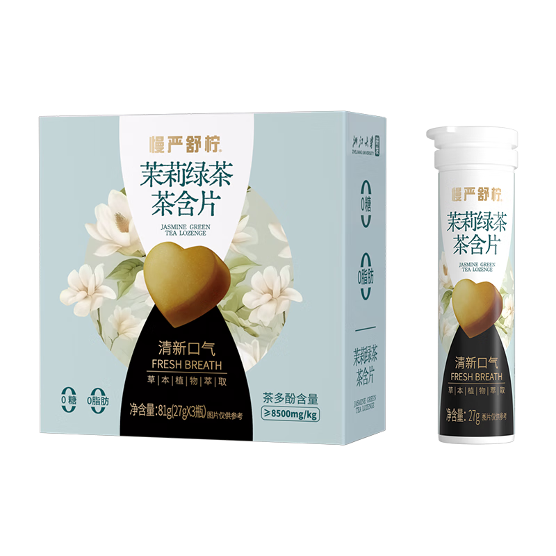 ���׵���??�������� �����̲躬Ƭ 27g*3֧