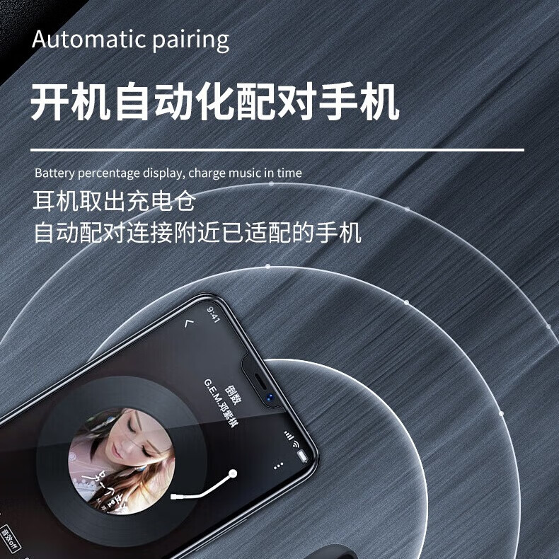 挂耳式无线蓝牙耳机降噪运动HiFi立体音适用小米华为vivo苹果oppo T16挂耳圆按键黑色