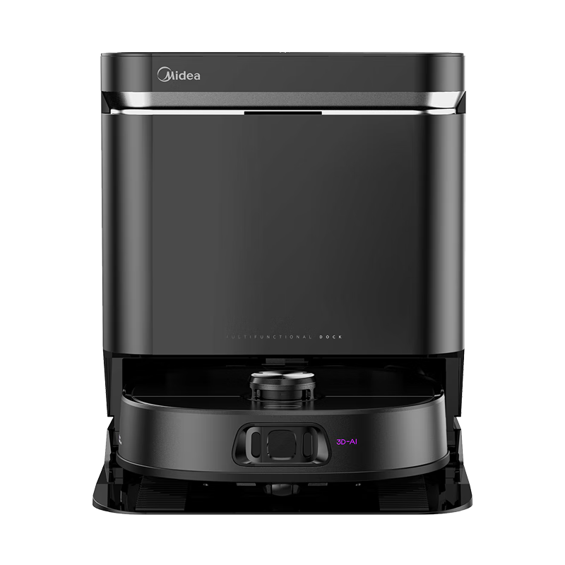 美的（Midea）灵眸扫地机器人V15 Pro  扫地机扫拖一体全自动清洁烘干热水洗拖布大吸力AI智能清洁 黑色