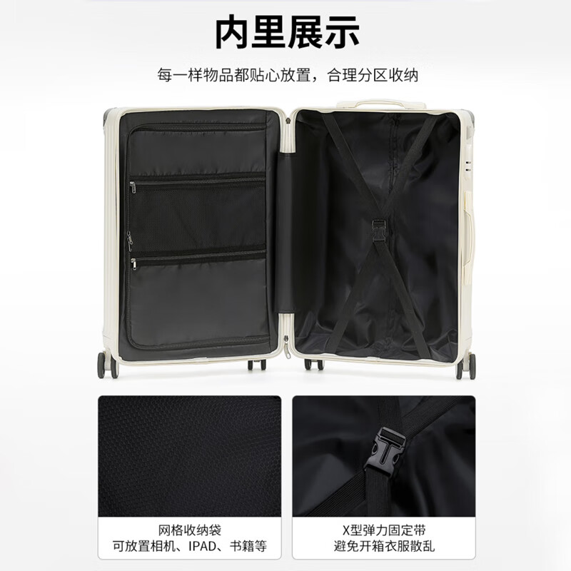 大嘴猴(paul frank)拉杆箱男防刮行李箱女轻音万向轮坚固旅行箱学生日系出差大皮箱 深灰拉链(杯架+usb)升级版 22英寸 单人短途