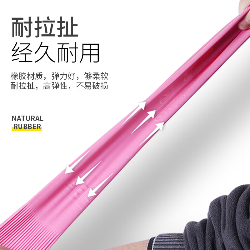 克林莱天然橡胶家务手套袖套加长加厚厨房清洁耐用洗碗洗衣服5双装 经济款/红色【中码5双】