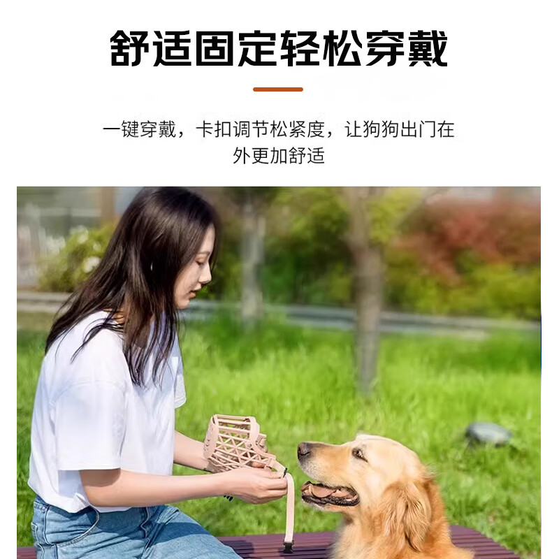 商品缩略图 5