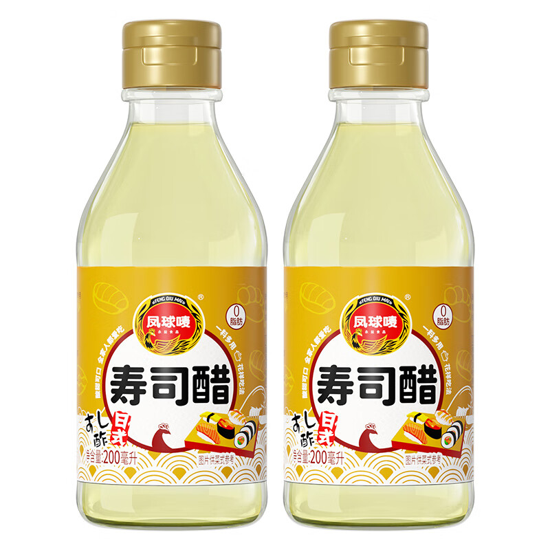 鳳球嘜（PHOENIX&EARTH） 壽司醋200ml調(diào)味醋 壽司食材 0脂肪 日本料理飯團(tuán)手卷包飯醋 200ml壽司醋*2瓶