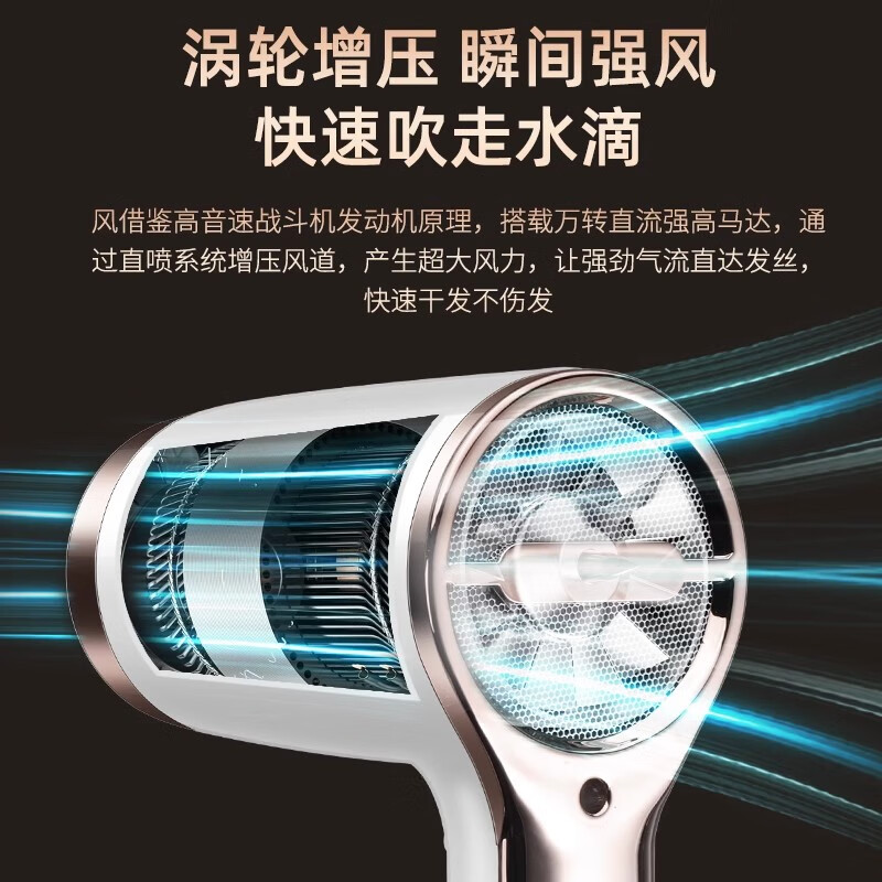 GDHOTITI酒店专用吹风机卫生间壁挂式宾馆旅馆民宿家用挂墙干发器电吹风筒 8810A款2000【按住出风】 免打孔可打孔