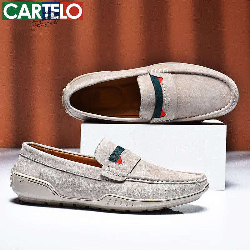 卡帝乐鳄鱼男士正装皮鞋男鞋商务低帮休闲鞋春夏真皮职场软底透气西装德比鞋 沙色[头层猪皮]5115 44