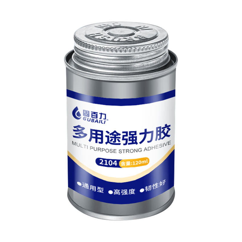 固百力多功能专用胶PVC强力胶能软性透明PP PE POM EVA泡棉珍珠棉塑料 多功能强力胶 120ML【一罐】
