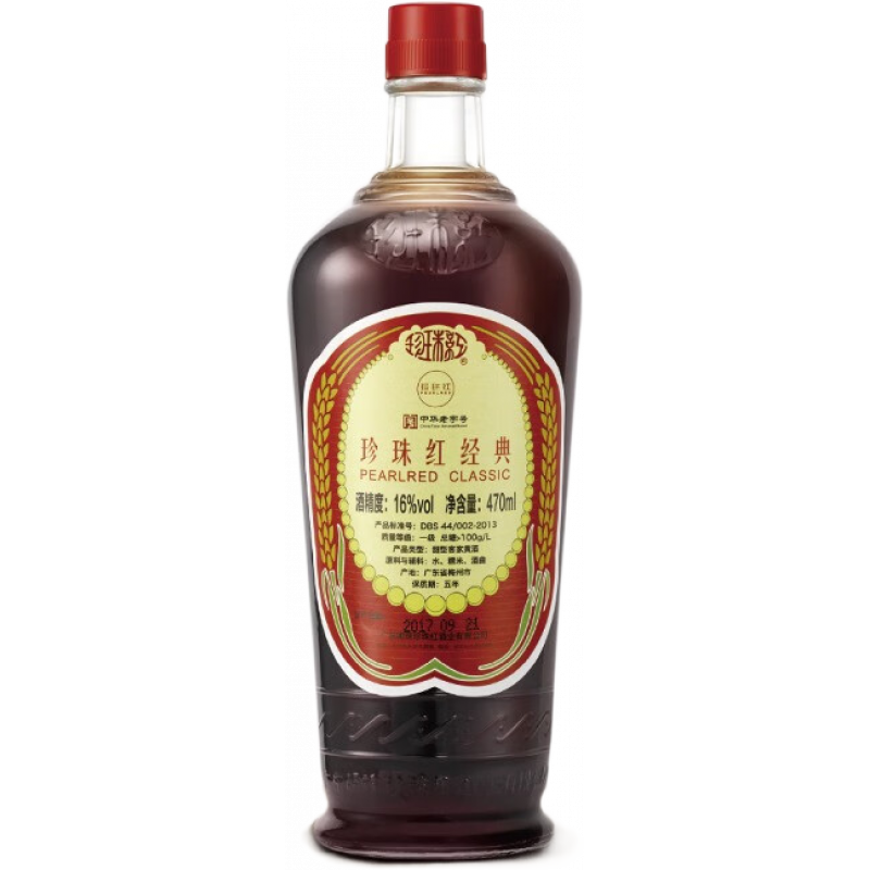 珍珠紅經(jīng)典梅州興寧客家娘酒好喝的黃酒甜糯米酒中華月子酒 經(jīng)典 1瓶