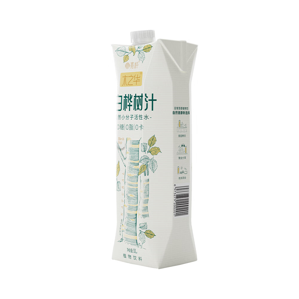嘉桦木之华脱糖白桦树汁兴安岭饮料植物饮品0糖0脂0卡 1L*6盒