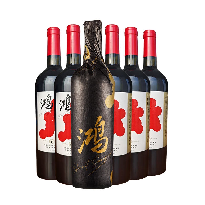 ڲ Ѿ 750ml556Ԫ4(139Ԫ/)