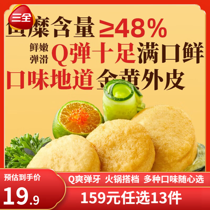 ��ȫ����ţ���踣����������㶹������С����Ϻ���䶳�տ����Ʒ���� �ص������  8�� 120g