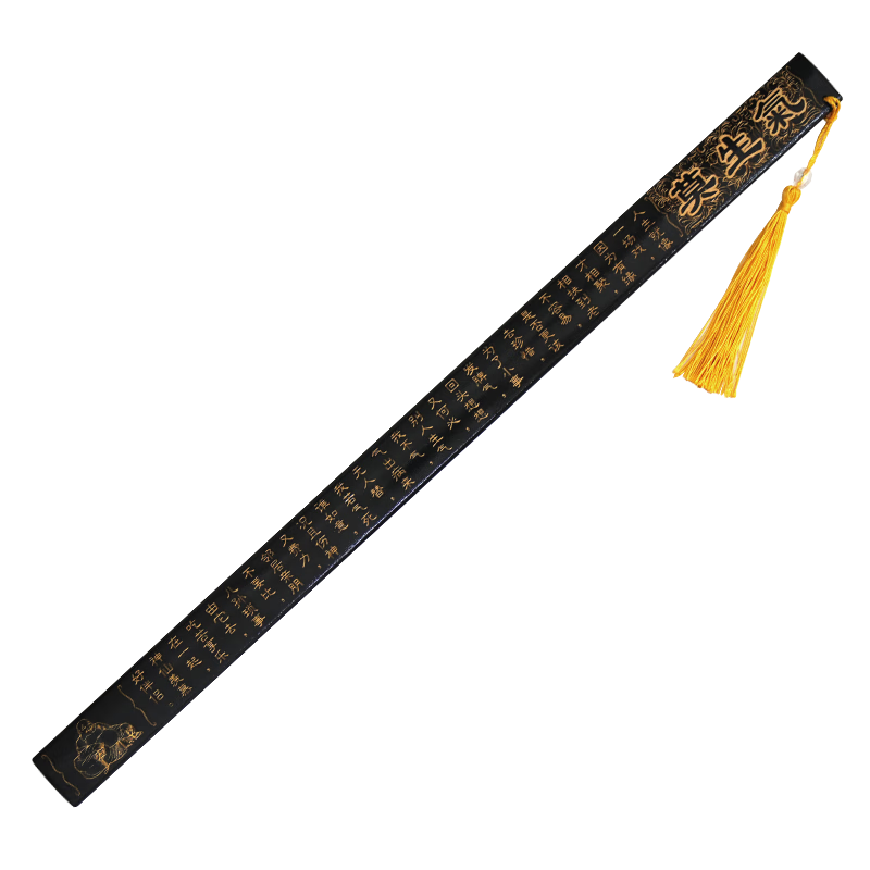 得印(befon)戒尺教師專用 打不斷加家法專用教鞭莫生氣戒尺子打不傷兒童打屁屁藤條黑色帶刻度5303