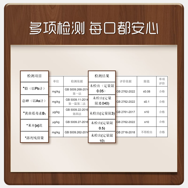 英氏米粉婴儿高铁独立小包装宝宝米粉荤素果蔬6-12个月米糊婴儿细腻 尝鲜装大礼包 42g*1盒