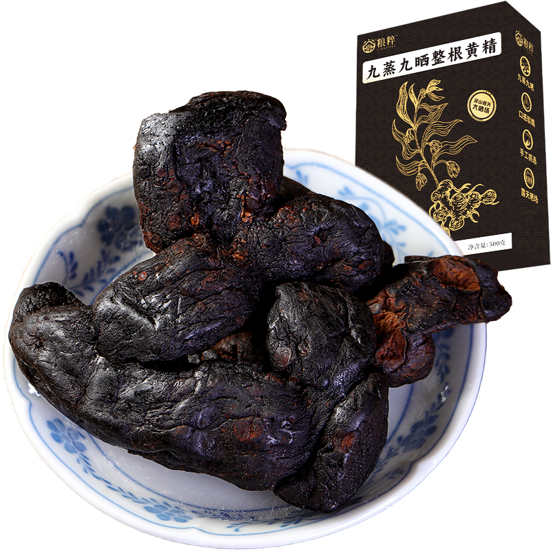 ڲŻɽƾɹ500g/ ƾҩԭˮеĹЧСװ켴ʳ 115.2Ԫ()