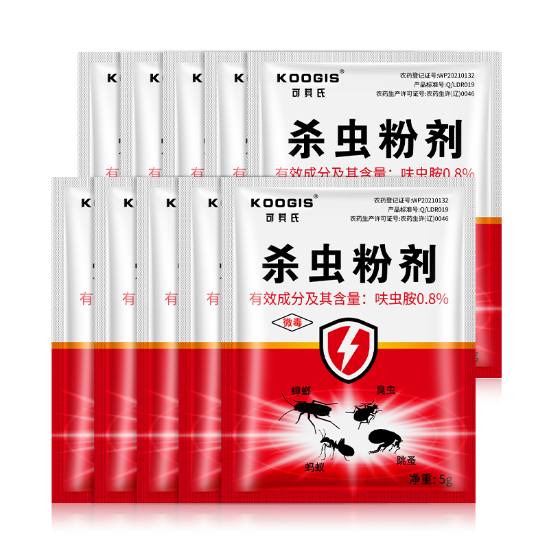 ����������ҩȫ�Ѷ�һ�Ѷ�߻�氷ɱ�϶����������÷��޶������������� 0.6Ԫ