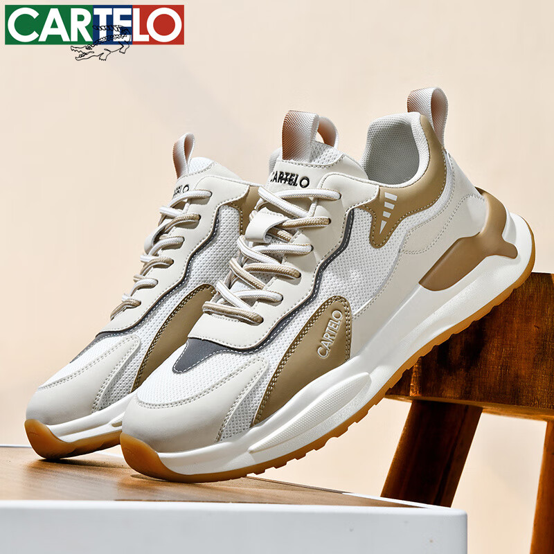 卡帝乐鳄鱼男鞋时尚休闲鞋春夏新款男士低帮透气运动鞋男潮流百搭鞋子 沙色[透气款]QH8703 41