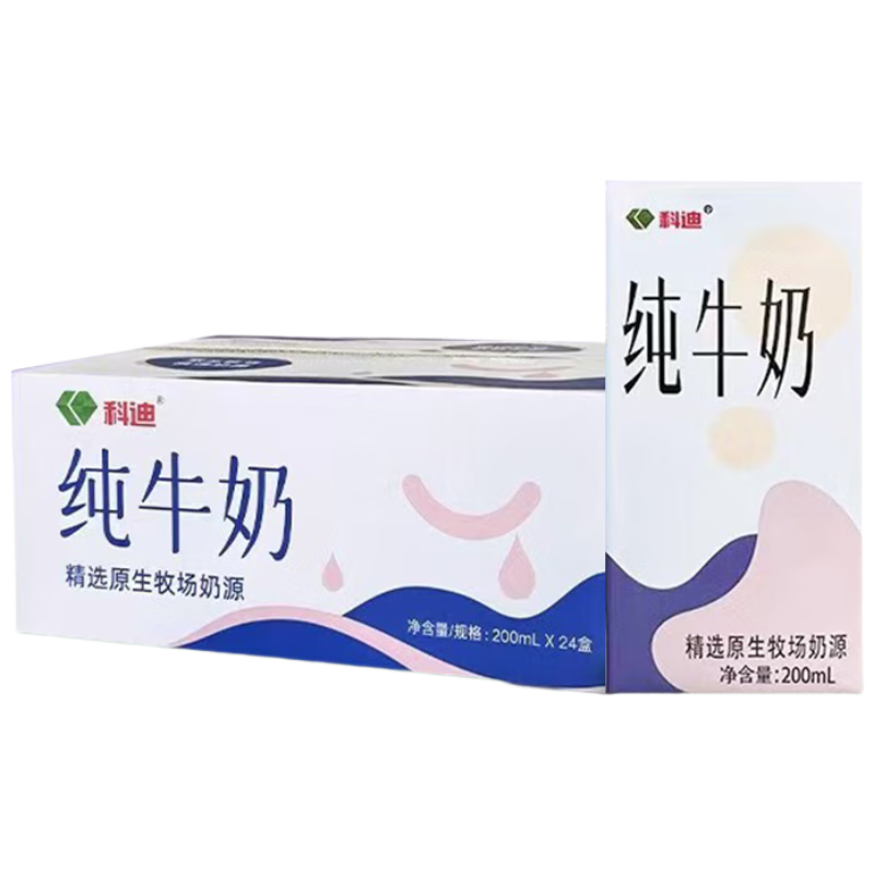 �Ƶϴ�ţ��ԭ��������ţ��200ml*20������ȫ֬��ţ��ѧ����������