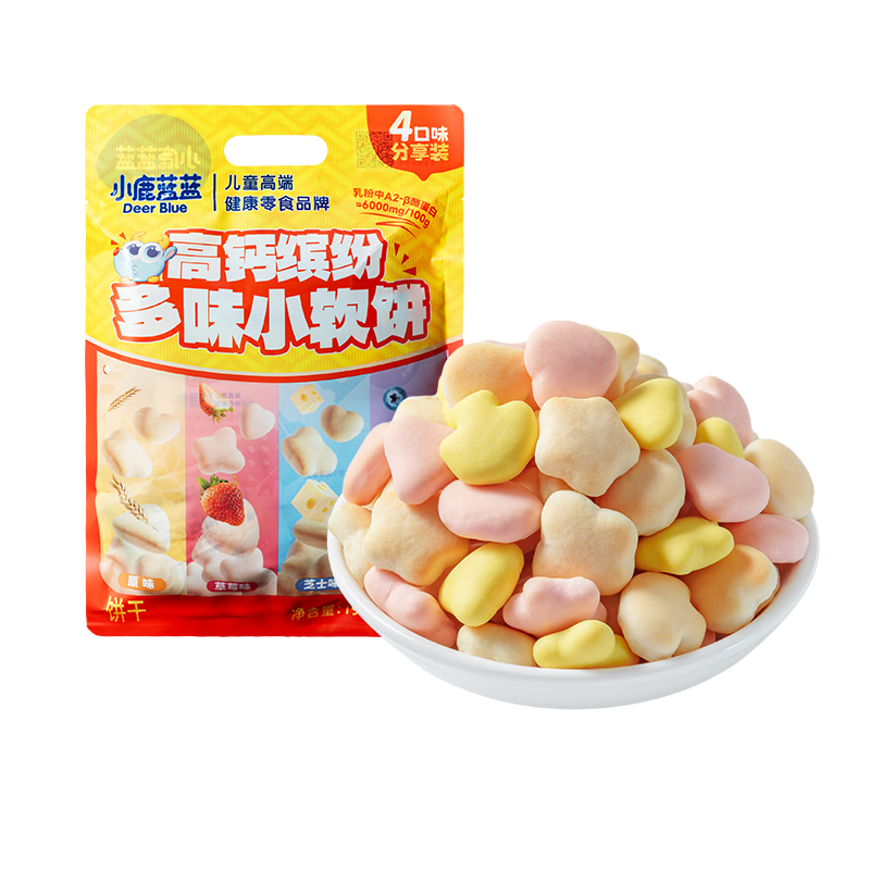 小鹿蓝蓝高钙缤纷多味小软饼198g 宝宝零食饼干儿童饼干糕点点心代餐