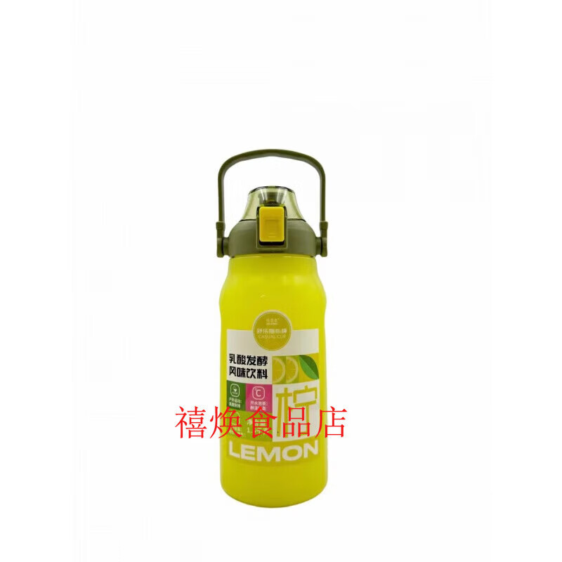 格蕾美（Ge Lei Mei）格蕾美舒乐随心杯乳酸发酵风味饮料柠檬味甜橙味西梅味1可做水壶  柠檬味1.5kg*1瓶