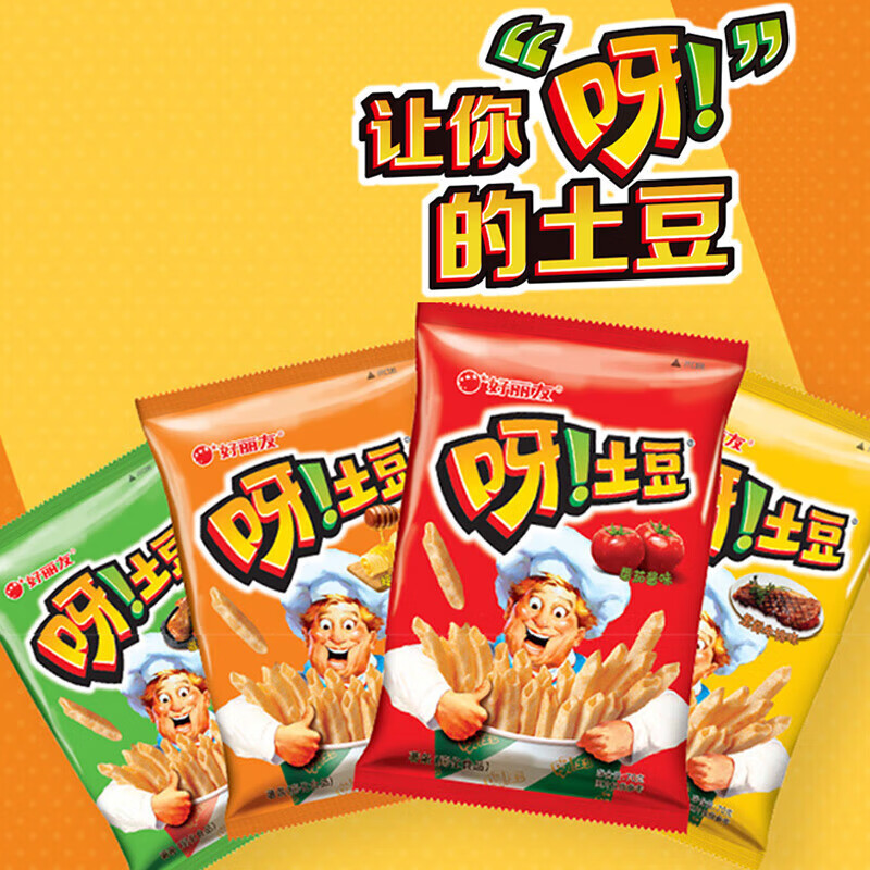 好丽友（ORION）呀土豆零食休闲零食薯条膨化食品宿舍办公室小零食 【番茄酱味】70g*1