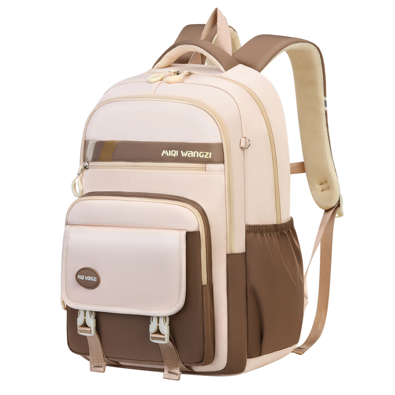 智多宝初中生书包女生高中学生超大容量背包女小学生3-6年级轻便双肩包 中号粉色(送挂饰+手表+套尺)