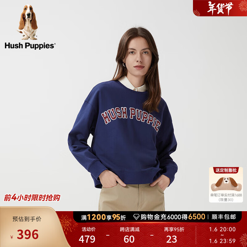 Hush PuppiesϾʿŮװ2024¿ĸж̿Բ 196 L ʵ1155.15Ԫ,ۺ385.05/