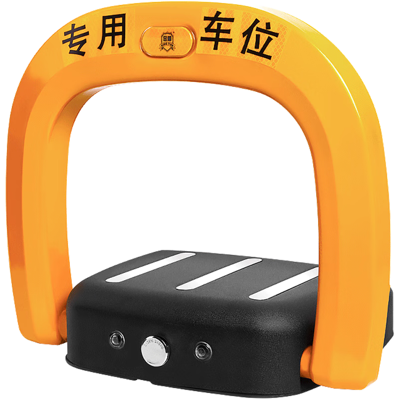 ��ܣ�king tun��������λ��ͣ��λң�ص����Զ���Ӧ���׳���ͣ��׮��ռ������ ����ң�ؿ6000����﮵磩    408Ԫ