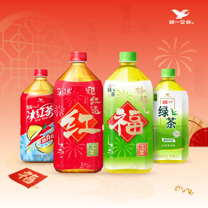 统一绿茶1L*8瓶