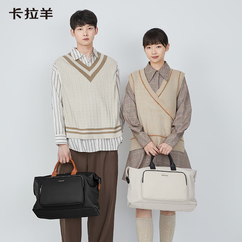卡拉羊23L大容量男女轻便旅行包可折叠收纳包时尚休闲健身包3006 格调黑