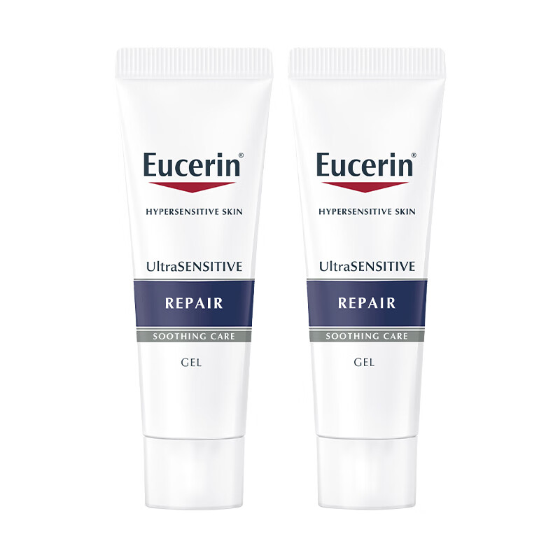 优色林（Eucerin）舒安修护霜10ml*2+30元回购券【付费试用】