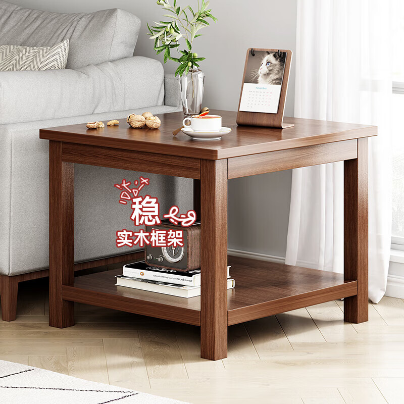 ���ڲ�������ӡ�߼�ɳ���߹��������С�輸��Լ�ִ�����ʵľС������̨�������� ���곤�Ƽ�����ľ�� 50*35*54cm 132.05Ԫ