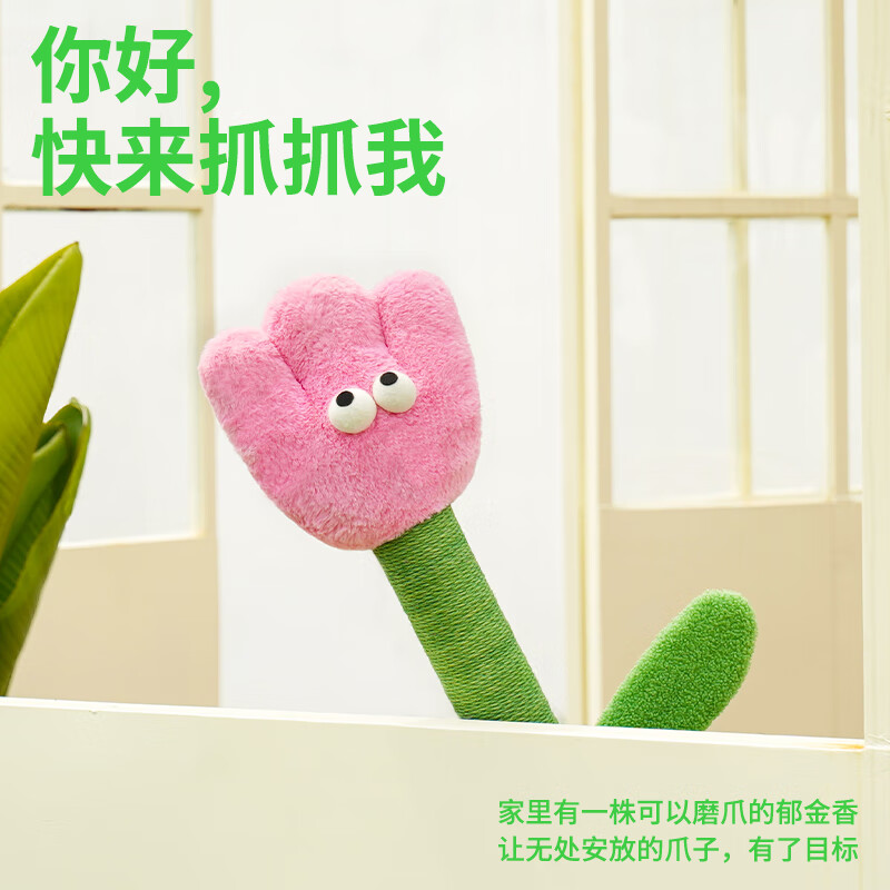 商品缩略图 5