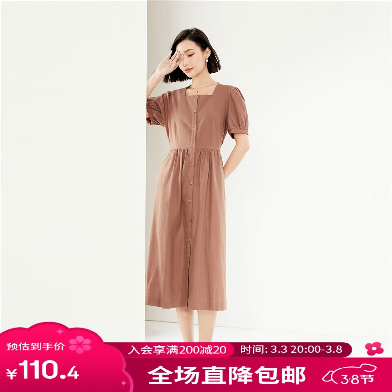 ����ūȹ��Ůװ������˿��֯������������������ȹ05464339 22�K�� S