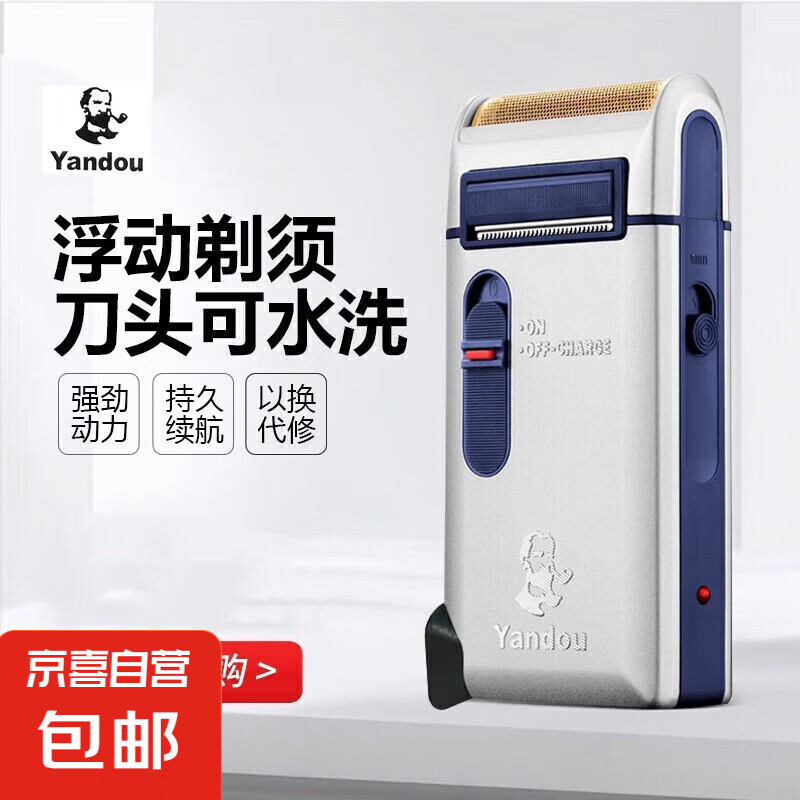 �̶����뵶�綯����ʽ��ʿ�κ��������뵶���ʽ����ͷ���ٵ��κ��ӵ�301��ͷ�綯�����޽ǵ� ����