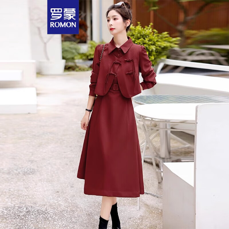 羅蒙復(fù)古盤扣連衣裙女2024年春季新款馬甲襯衣領(lǐng)氣質(zhì)連衣裙兩件套套裙 紅色 M （95-105斤）