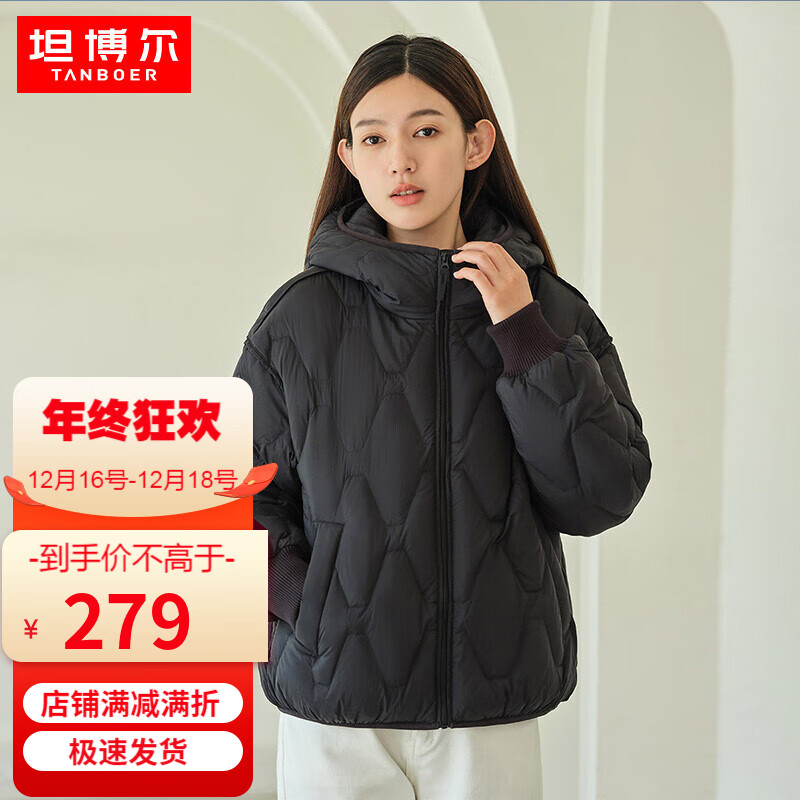 京东看女士羽绒服最低价|女士羽绒服价格比较