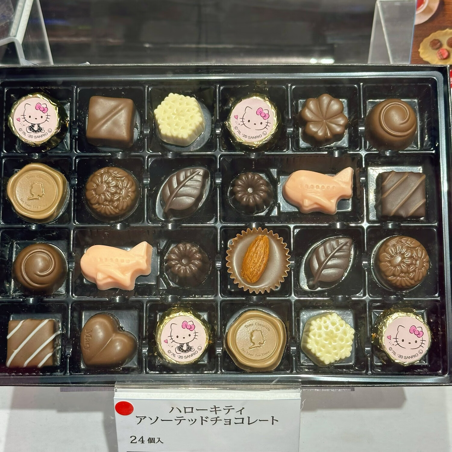 现货日本本土玛丽巧克力礼盒限定hellokitty巧克力礼物伴手礼24枚 1盒